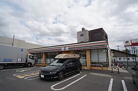 グリーンハウス  ｜ 奈良県奈良市西木辻町（賃貸アパート1DK・2階・28.35㎡） その18