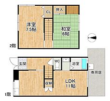 あかつきハウス  ｜ 奈良県奈良市法蓮町（賃貸テラスハウス2LDK・--・58.15㎡） その2