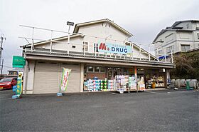 奈良県奈良市般若寺町（賃貸マンション1LDK・3階・56.07㎡） その21