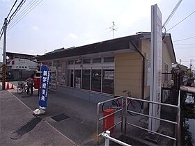 奈良県奈良市西九条町１丁目（賃貸アパート2K・1階・32.00㎡） その9