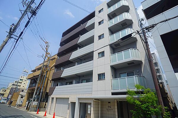 インフィニティ