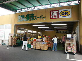 コーポ三和新大宮I号館  ｜ 奈良県奈良市三条大路１丁目（賃貸マンション1R・1階・21.32㎡） その20