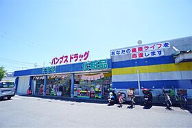 アルファコート  ｜ 奈良県奈良市大宮町６丁目（賃貸マンション1K・2階・43.40㎡） その23