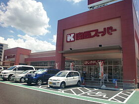 奈良県奈良市三条大宮町（賃貸マンション1LDK・2階・50.99㎡） その21