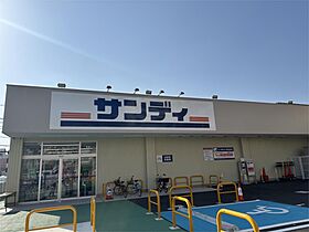 スリジエ新大宮  ｜ 奈良県奈良市法蓮町（賃貸アパート1LDK・1階・40.24㎡） その9