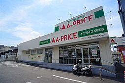 シャーメゾン　オーヴェスト