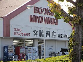 Nanala緑町 202 ｜ 東京都西東京市緑町2丁目（賃貸アパート1LDK・2階・33.98㎡） その29