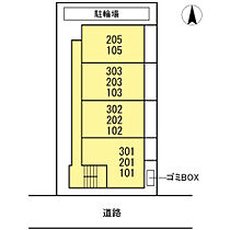 ニコール小平 101 ｜ 東京都小平市学園東町3丁目6-33（賃貸アパート1LDK・1階・38.09㎡） その30