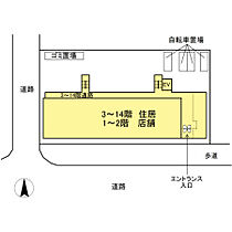 ワイズエメリールＵ 601 ｜ 東京都東久留米市本町1丁目3-11（賃貸マンション1LDK・6階・48.97㎡） その6