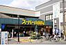 周辺：スーパー山田屋富野荘本店　765ｍ　徒歩10分