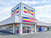 100円ショップシルク太田新島町店 1166m