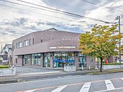 足利小山信用金庫八幡支店 1721m