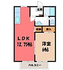 群馬県太田市西新町：物件画像／LIXIL不動産ショップ　コガネイハウジング株式会社　太田店