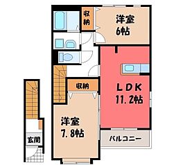 ディアフィールド 2階