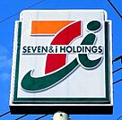 セブンイレブン太田市東今泉町店 963m