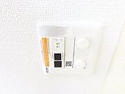 図面と現状に相違がある場合には現状を優先