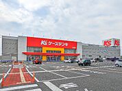 ケーズデンキ太田店 2349m