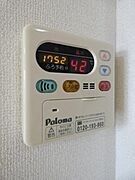 図面と現状に相違がある場合には現状を優先