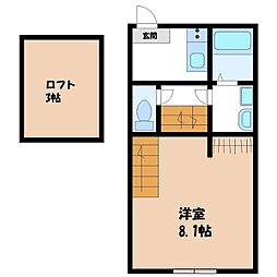 パーチェ飯田 2階