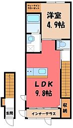 アリエッタ 1LDKの間取図画像