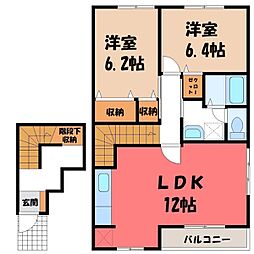 アルテミス 2LDKの間取図画像