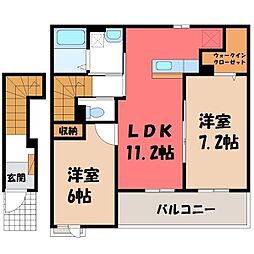 マルゴヒルズ 2階