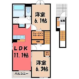 ルーチェ ウシザワ B 2階/-