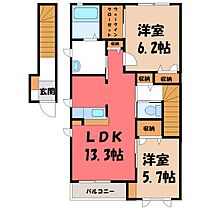 群馬県太田市鳥山上町（賃貸アパート2LDK・2階・66.25㎡） その2