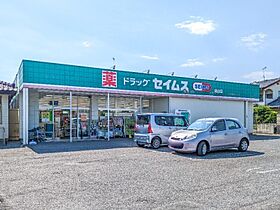 クオーレ  ｜ 群馬県太田市鳥山下町（賃貸アパート1LDK・2階・33.50㎡） その23