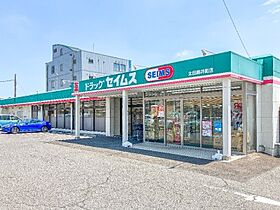 アンビシャス  ｜ 群馬県太田市新井町（賃貸マンション1LDK・2階・50.42㎡） その9