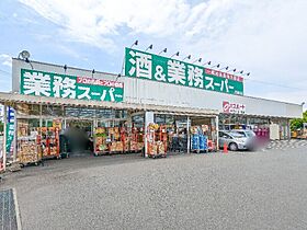 ボン・ヴォヤージュ  ｜ 群馬県太田市岩瀬川町（賃貸アパート1LDK・1階・30.73㎡） その23