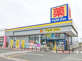 グランソレイユ B  ｜ 群馬県太田市東新町（賃貸アパート1LDK・1階・35.43㎡） その20