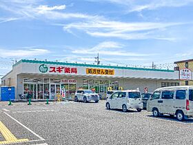 アルエット -Alouette-  ｜ 群馬県太田市大島町（賃貸アパート1LDK・2階・48.28㎡） その24