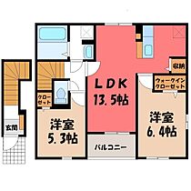 群馬県太田市西本町（賃貸アパート2LDK・2階・59.16㎡） その2