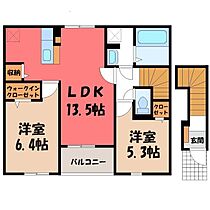 群馬県太田市西本町（賃貸アパート2LDK・2階・59.16㎡） その2