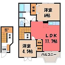 群馬県太田市鳥山中町（賃貸アパート2LDK・2階・58.12㎡） その2