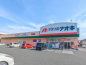 グレイスコート A  ｜ 群馬県太田市新道町（賃貸アパート1LDK・1階・46.49㎡） その28