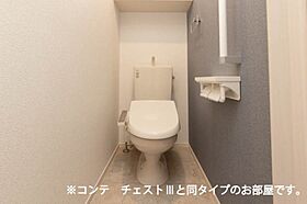 群馬県太田市大島町（賃貸アパート1LDK・1階・42.51㎡） その8