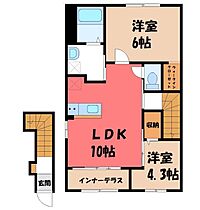 群馬県太田市新田木崎町（賃貸アパート2LDK・2階・53.90㎡） その2