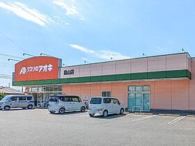 群馬県太田市鳥山上町（賃貸アパート1LDK・2階・39.74㎡） その22