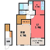 群馬県太田市飯塚町（賃貸アパート1LDK・2階・42.34㎡） その2