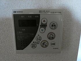 茨城県古河市本町1丁目（賃貸マンション1LDK・9階・45.60㎡） その13