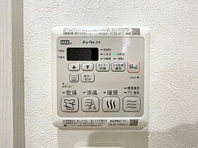 茨城県古河市旭町1丁目（賃貸マンション1LDK・2階・47.50㎡） その18