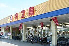 茨城県古河市原町（賃貸アパート1LDK・1階・42.70㎡） その23