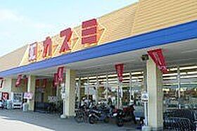 茨城県古河市茶屋新田（賃貸アパート2LDK・2階・59.95㎡） その24