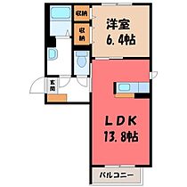 茨城県古河市本町4丁目（賃貸マンション1LDK・2階・45.00㎡） その2