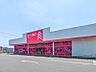 周辺：ダイソーとりせん下田島店 2158m