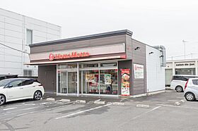 群馬県太田市世良田町（賃貸アパート2DK・1階・43.75㎡） その18