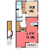 群馬県太田市下田島町（賃貸アパート1LDK・2階・53.57㎡） その2