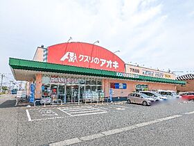 群馬県太田市下浜田町（賃貸アパート1LDK・1階・46.99㎡） その16